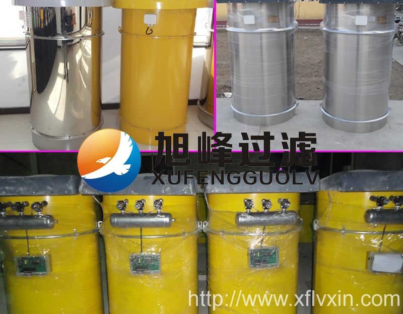 淺談空氣污染限期整治項目如何落實？