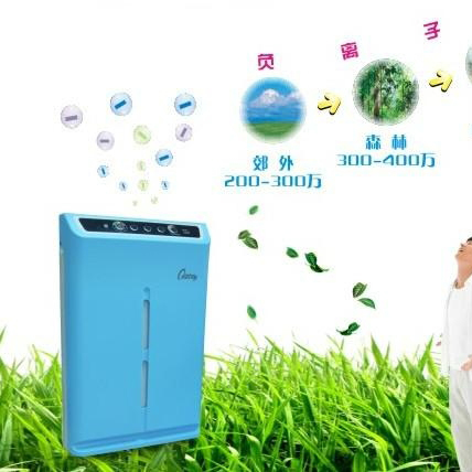負(fù)離子空氣凈化器向市民免費發(fā)放