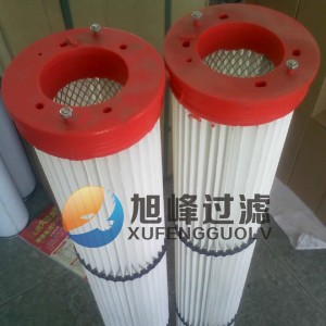 專業(yè)攪拌站倉(cāng)頂除塵濾芯