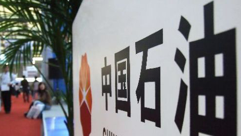 旭峰過濾攜手中石油降低成本