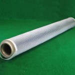 頗爾PALL-HC9404FKS39H液壓油濾芯 頗爾PALL-HC9404FKS39H液壓油濾芯