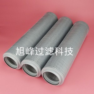 黎明濾芯FAX-63×20/FAX-63*20