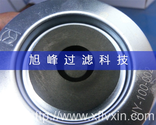 HY-100-002底部特寫