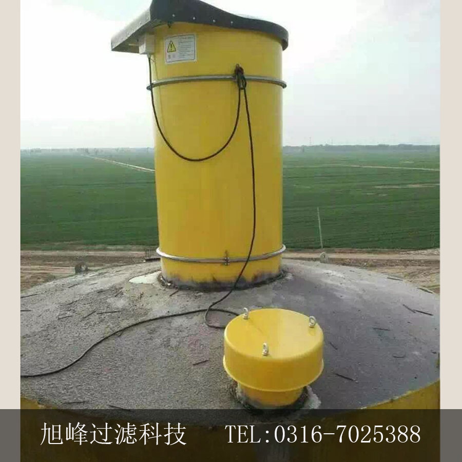 攪拌站倉(cāng)頂除塵器
