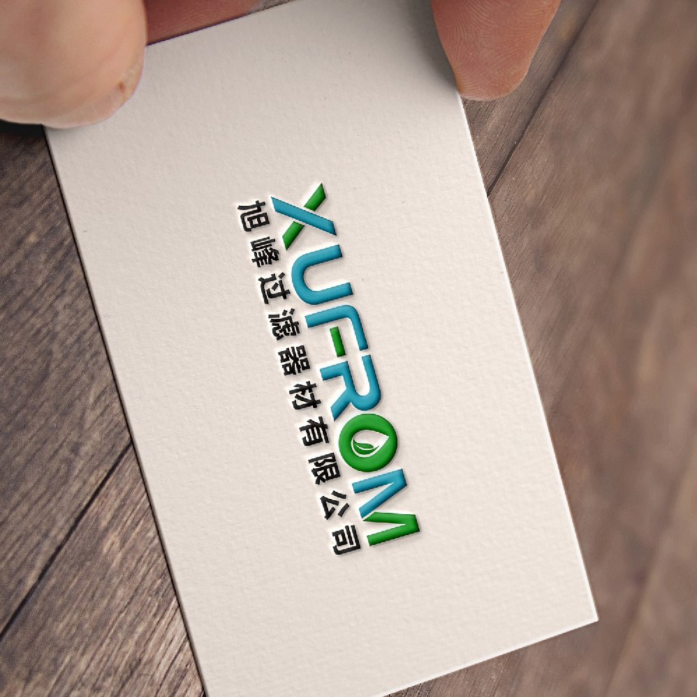 旭峰正式啟用XUFROM注冊商標